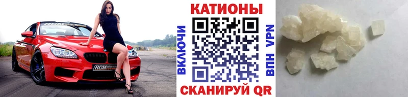 Где купить наркоту Суровикино Метадон  Псилоцибиновые грибы  СОЛЬ  ГАШИШ  Cocaine  МАРИХУАНА 