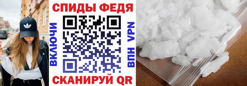 это клад  цена   Суровикино  Amphetamine Premium 