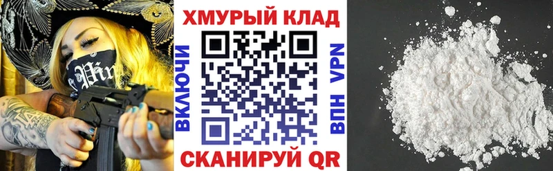 Героин Афган  Суровикино 