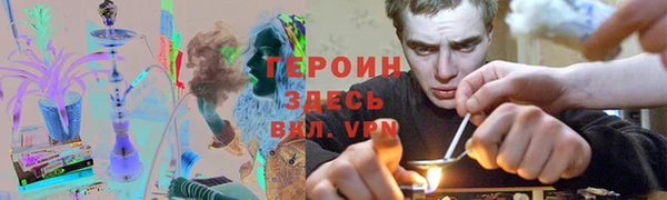 дживик Балабаново