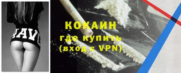 бошки Арсеньев