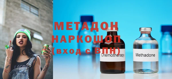 бошки Арсеньев