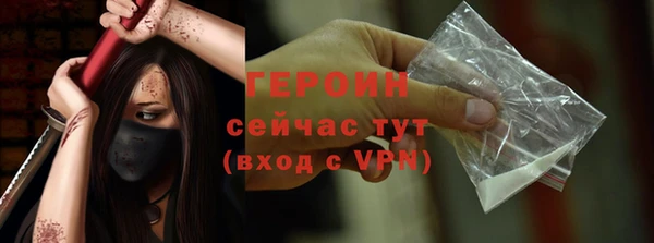 МДПВ Гусев