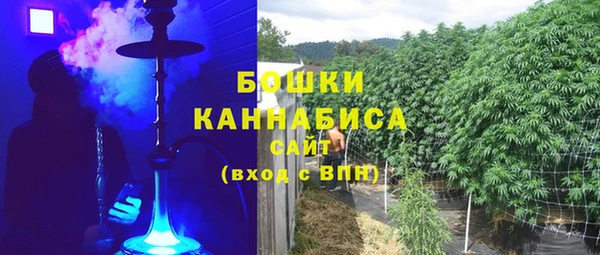 бошки Арсеньев