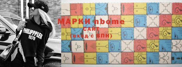 мяу мяу мука Алексин