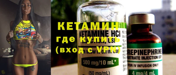 Альфа ПВП Армянск