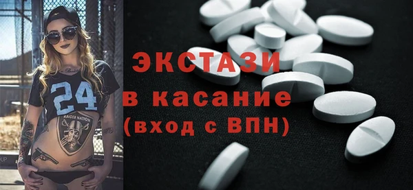 Альфа ПВП Аркадак