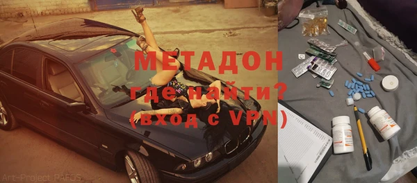 Альфа ПВП Аркадак