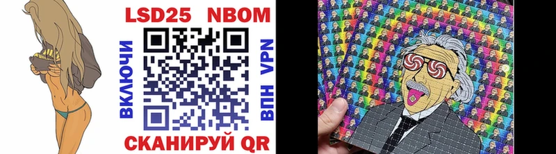 даркнет сайт  Суровикино  Марки NBOMe 1,8мг 