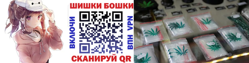 МАРИХУАНА VHQ  Суровикино 